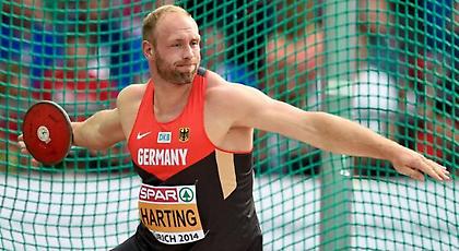 Αγωνία για Χάρτινγκ