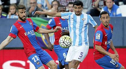 Η Μάλαγα έριξε τη Λεβάντε