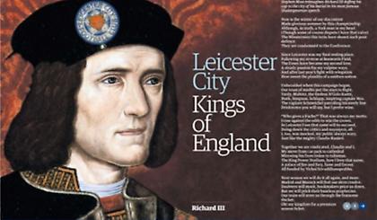 Υπόκλιση του βρετανικού Τύπου – Λέστερ η «βασίλισσα της Αγγλίας» (pics)