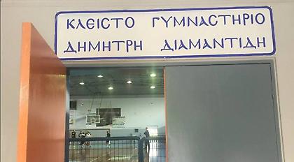 Όλος ο Παναθηναϊκός… Διαμαντίδης (pics)