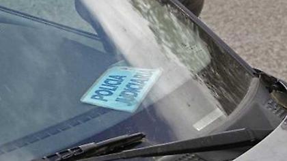 Ντου της αστυνομίας στους «μεγάλους» της Πορτογαλίας!