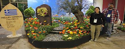 Eνας «Ελληνικός Κήπος» ανθίζει στη Νότιο Κορέα