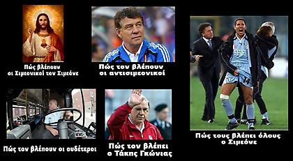 Πώς βλέπουν φίλοι και εχθροί τον Ντιέγκο Σιμεόνε (pic)