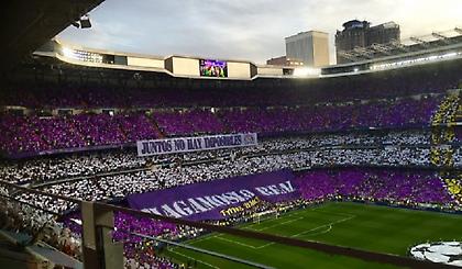 Το εντυπωσιακό κορεό της Ρεάλ (video/pics)