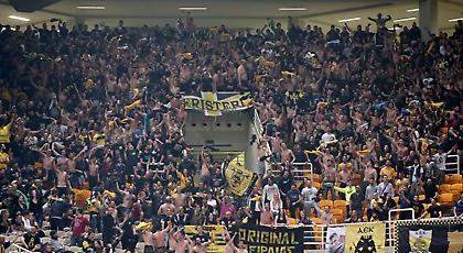 Πρόστιμο από ΕΣΑΚΕ στην ΑΕΚ