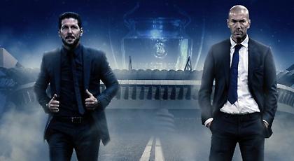 Οι «εμφύλιοι» τελικοί του Τσάμπιονς Λιγκ