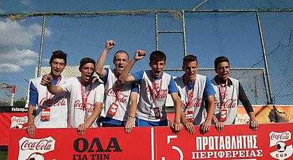 Οι μεγάλοι τελικοί του Coca-Cola Cup στο βοηθητικό του «Γ.Καραϊσκάκης»