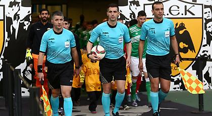 Έξαλλοι με τον ορισμό των βοηθών του τελικού στην ΑΕΚ