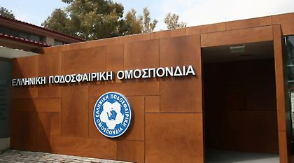 Η ΕΠΟ στέλνει πάλι τους διαιτητές στο Περιστέρι!