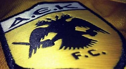 Νέα απάντηση της ΑΕΚ: «Στη φυλακή βρίσκεται ο συνεργάτης του προέδρου του Ολυμπιακού»