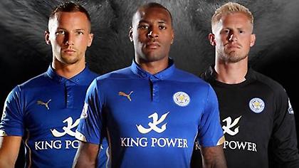 Αυτή είναι η νέα φανέλα της Λέστερ (pics)