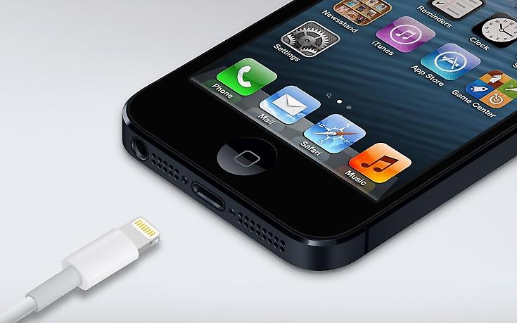 Nέα εφαρμογή σου λέει πόσο μπαταρία έχει το κινητό... ενός φίλου σου!