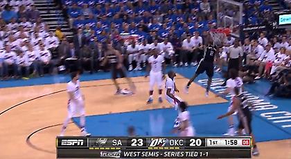 Χάθηκε η μπάλα από τους Σπερς (video)