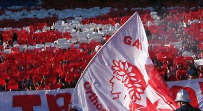 «30 χρόνια είμαστε αδέρφια, στις 8/5 όλοι στο γήπεδο με τον Ολυμπιακό»