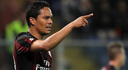 Μίλαν υπό... προϋποθέσεις!