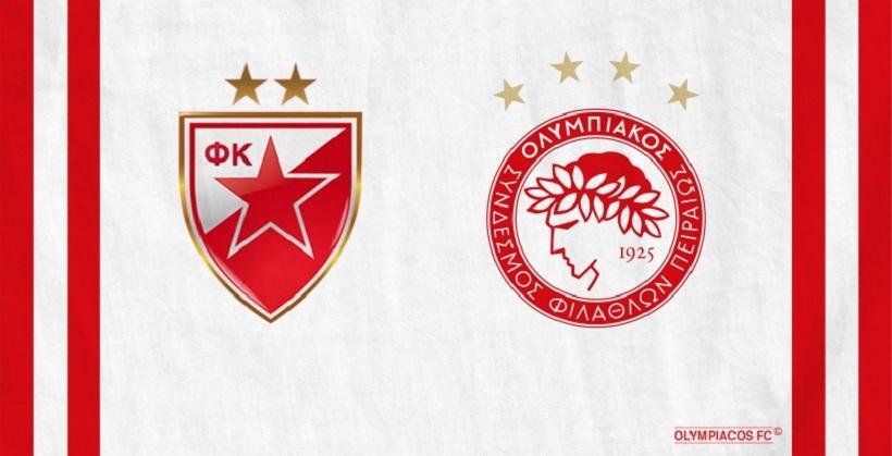 Ολυμπιακός-Αστέρας: Κρατάει χρόνια αυτή η σχέση
