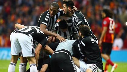 «Σκότωσε» την Γαλατά και… καρφί για κούπα η Μπεσίκτας! (video)