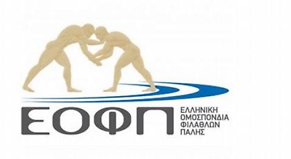 Χωρίς ελληνική πρόκριση στο δεύτερο Προολυμπιακό πάλης