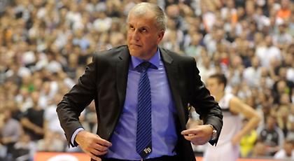 Η μεγάλη των Σέρβων σχολή