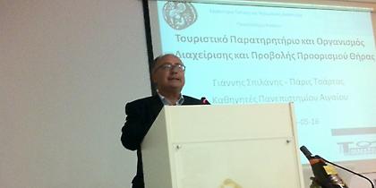 Οργανώνεται ακόμα περισσότερο τουριστικά η Σαντορίνη