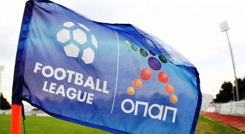 Το πρόγραμμα της 32ης αγωνιστικής της Football League