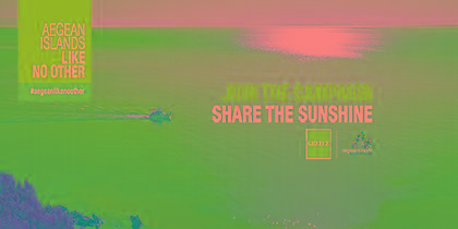 Μοιραστείτε και προσκαλέστε φίλους στα νησιά του Νοτίου Αιγαίου