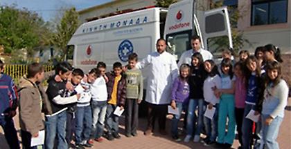 Η Vodafone και οι Γιατροί του Κόσμου κοντά στα παιδιά που έχουν ανάγκη