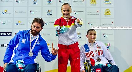 Επτά μετάλλια στην Πορτογαλία