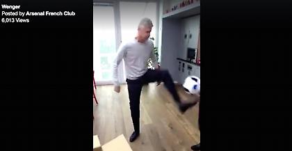 Είναι άμπαλος ο Βενγκέρ; (video)