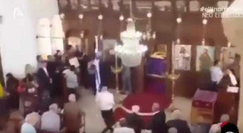 Ελληνοφρένεια: Η Formula 1 στην... Εκκλησία (video)