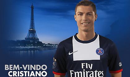 Κάτι τρέχει με Ρονάλντο και Παρί!
