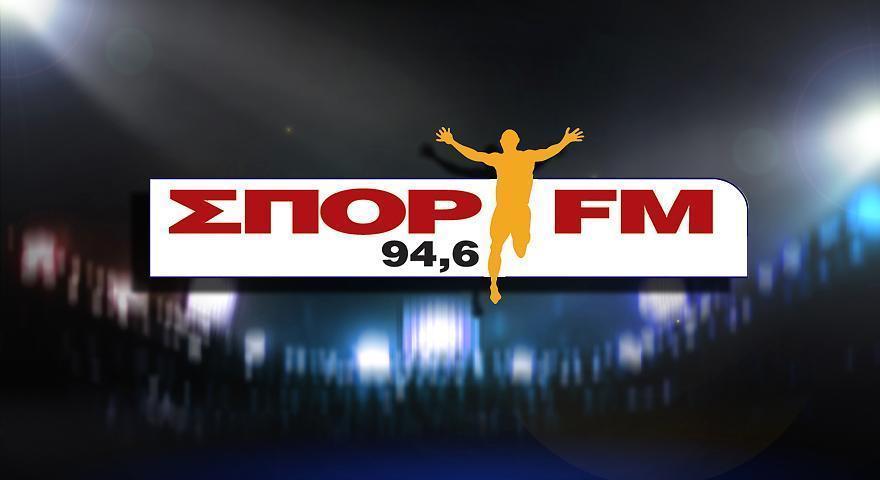 Ζήσε την ένταση των πλέι οφ στο κορυφαίο αθλητικό ραδιόφωνο