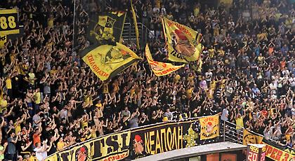 Πρόστιμο στον Άρη για τα συνθήματα