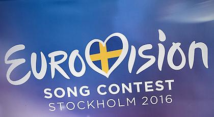 Media: Χαμηλή τηλεθέαση για τη Eurovision