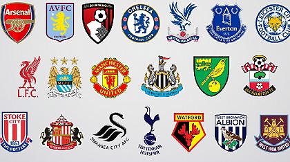 Πώς θα έπρεπε να είναι τα σήματα πέντε ομάδων της Premier League (pics)