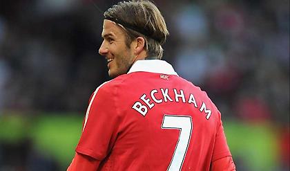 Η νέα φανέλα της Μάντσεστερ Γιουνάιτεντ για τον Μπέκαμ (pic)