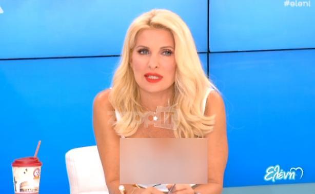 «Φωτιά» η Ελένη με το βαθύ ντεκολτέ της! (video)