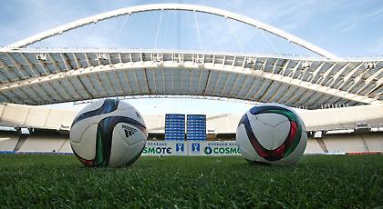 Επαφές για τους βοηθούς Σιδηρόπουλου για να γίνει ο τελικός!