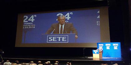 Εβαζε νούμερα ο Ανδρεάδης του ΣΕΤΕ και... στοίχημα ο πρωθυπουργός