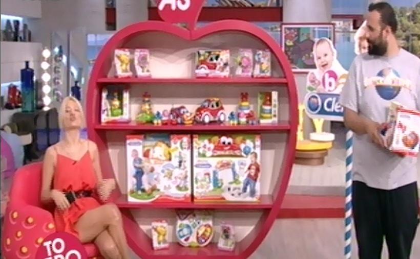 Η Φαίη Σκορδά σήκωσε τη φούστα και έβαλε φωτιά στο «Πρωινό» (video)