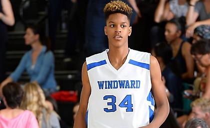 Ο Κόμπι προπονητής του γιου του Σακίλ