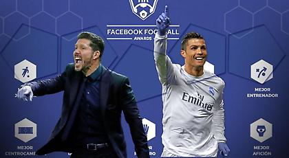 MVP o Κριστιάνο, καλύτερος προπονητής ο Σιμεόνε