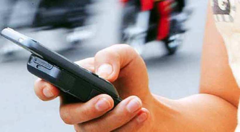 Φυλακισμένος κατάπιε το κινητό του τηλέφωνο! (pics)