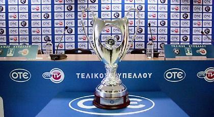 Χωρίς συνέντευξη Τύπου την παραμονή ο τελικός