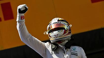 Ο Χάμιλτον είναι εδώ!