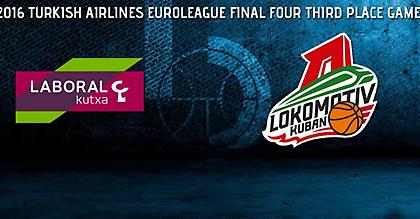 LIVE: Λαμποράλ-Λοκομοτίβ 75-85 (Τελικό)