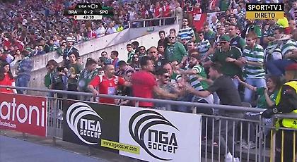 Επεισόδια στο Μπράγκα-Σπόρτινγκ