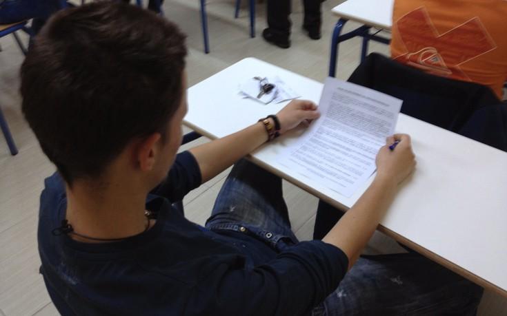 Ολόκληρο το θέμα της Νεοελληνικής γλώσσας στις Πανελλαδικές