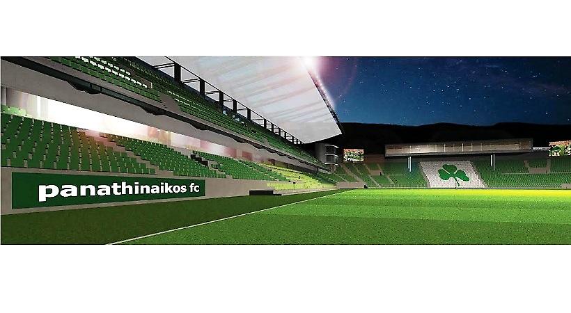 ΠΑΟ… Λεωφόρο: Το τρέιλερ της εκπομπής για τη νέα Λεωφόρο