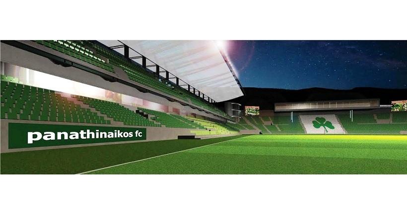 ΠΑΟ… Λεωφόρο: Το τρέιλερ της εκπομπής για τη νέα Λεωφόρο